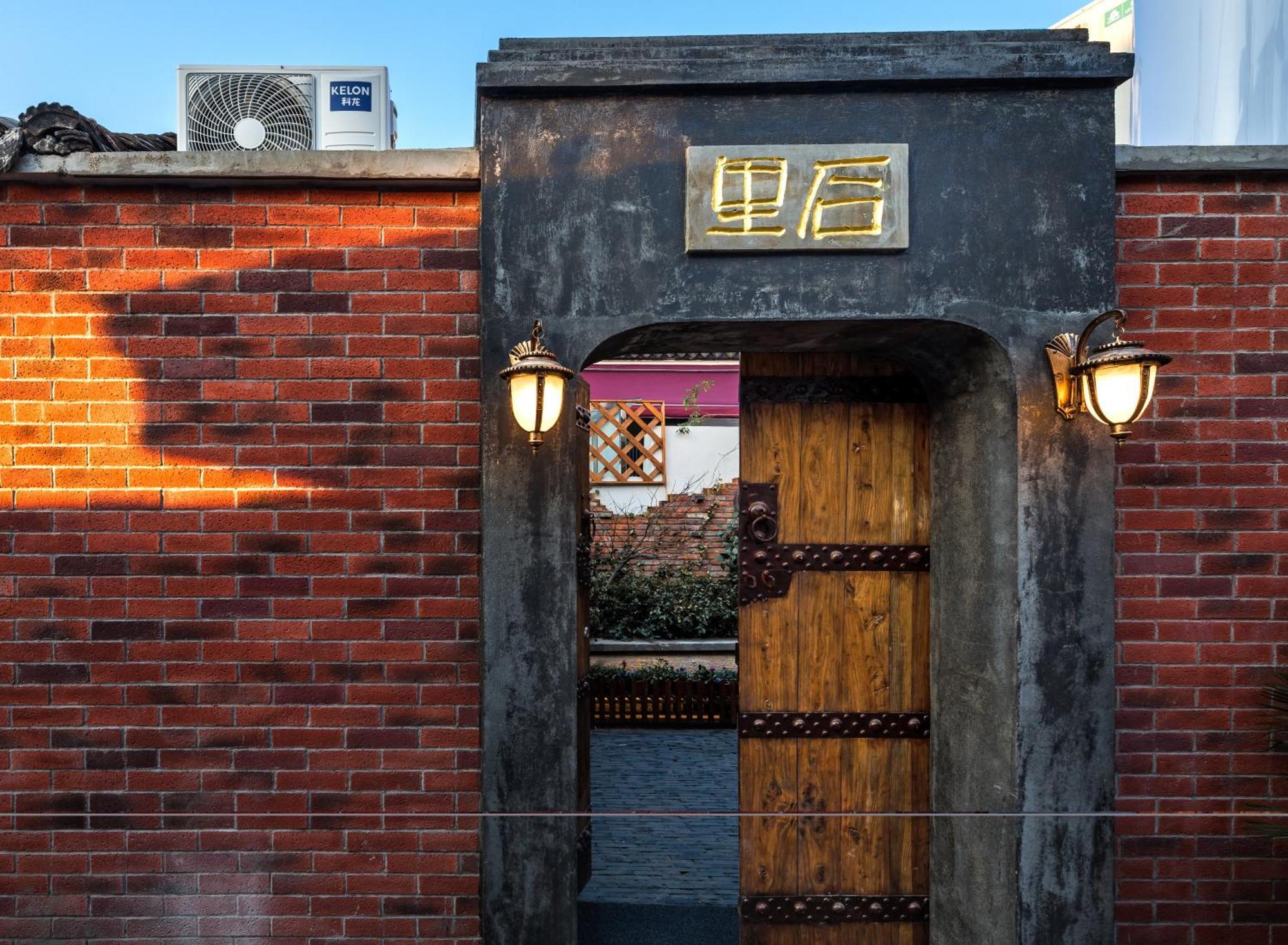 Suzhou Houlishenghuo Guesthouse Eksteriør bilde